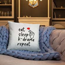 Load image into Gallery viewer, K-Drama Basic Pillow