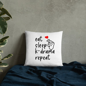 K-Drama Basic Pillow