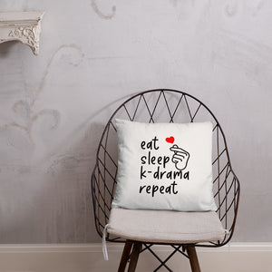 K-Drama Basic Pillow