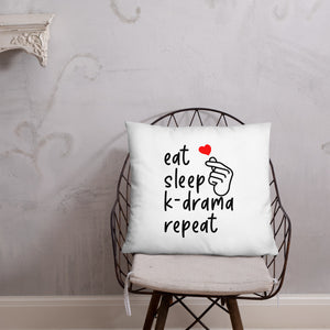 K-Drama Basic Pillow