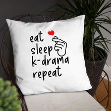 Load image into Gallery viewer, K-Drama Basic Pillow