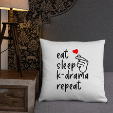 Load image into Gallery viewer, K-Drama Basic Pillow