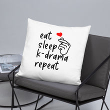 Load image into Gallery viewer, K-Drama Basic Pillow