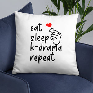 K-Drama Basic Pillow