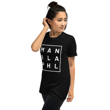 Load image into Gallery viewer, Manila Gildan-Short-Sleeve Unisex T-Shirt