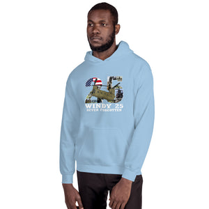 Windy 25 - 2 (Front only) Unisex Hoodie