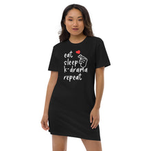 Load image into Gallery viewer, K-Drama Organic 1 Cotton T-Shirt Dress