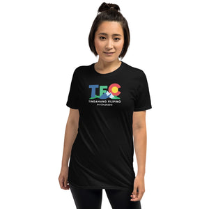 TFC Gildan 2 Short-Sleeve Unisex T-Shirt