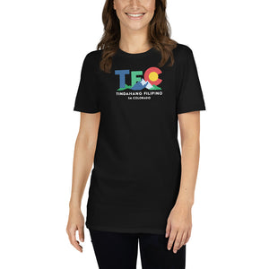 TFC Gildan 2 Short-Sleeve Unisex T-Shirt