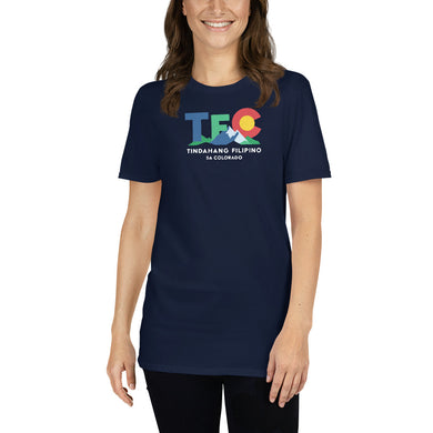 TFC Gildan 2 Short-Sleeve Unisex T-Shirt