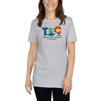 TFC Gildan 1 Short-Sleeve Unisex T-Shirt