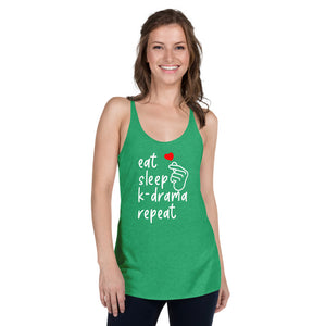 K-Drama Women's Racerback Tank