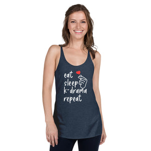 K-Drama Women's Racerback Tank