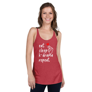 K-Drama Women's Racerback Tank