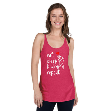 K-Drama Women's Racerback Tank